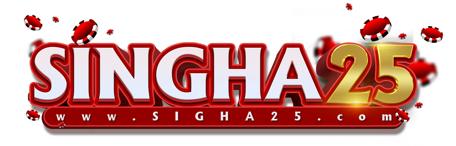 Singha25 ศูนย์รวมเกมพนันออนไลน์ครบวงจร